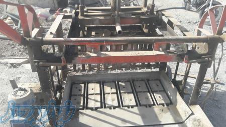 دستگاه بلوک سازی 