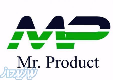 فروش سولو پتاس 