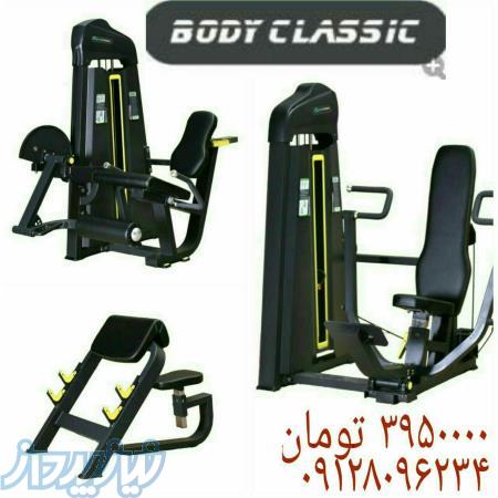 قیمت دستگاه بدنسازی قیمت وسایل بدنسازی مبارز قیمت لوازم باشگاهی مبارز 