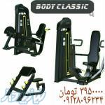 قیمت دستگاه بدنسازی قیمت وسایل بدنسازی مبارز قیمت لوازم باشگاهی مبارز 