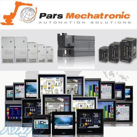 شرکت پارس مکاترونیک ( سالاری )
