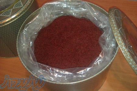 زعفران بینظیر مایان