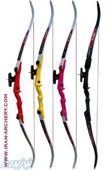 تیروکمان تیر و کمان 