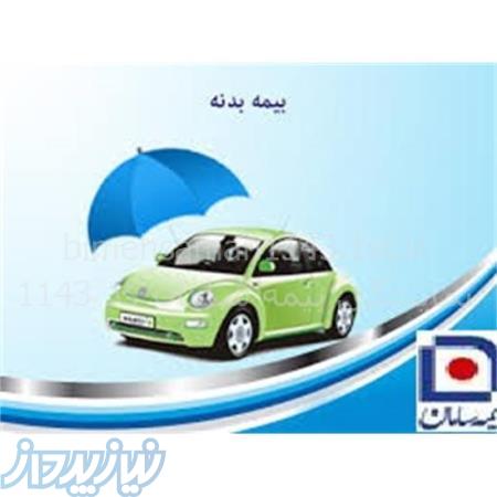 بیمه سامان نمایندگی5177 
