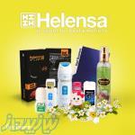 هلنسا تولید کننده ی انواع اسپری و ادکلن 