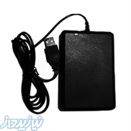 تجهیزات rfid 