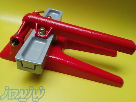 کباب زن خانگی و مسافرتی آیلا 