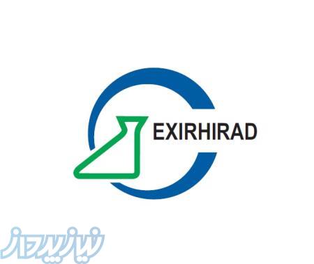 فروش مواد شیمیایی وتجهیزات آزمایشگاهی