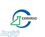 فروش مواد شیمیایی وتجهیزات آزمایشگاهی