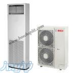 اسپلیت ایستاده سرد و گرم بوش سه فاز 