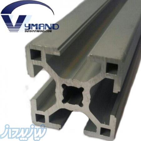 فروش پروفیل آلومینیومی شیاردار (مهندسی) صنعتی