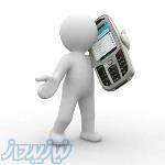 پیشنهادات ویژه جهت اعطای نمایندگی موبایل 
