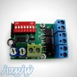 فلاشر تابلو ال ای دی