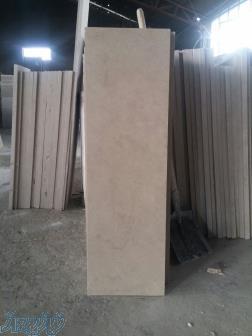 تولید سنگ گوهره خرم آباد و هرسین