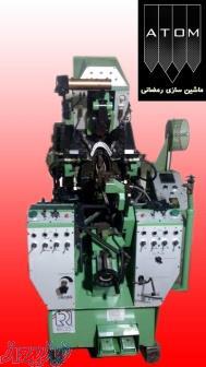 قیمت دستگاه کارکشی پنجه ، دستگاه تمام اتوماتیک تولید کفش