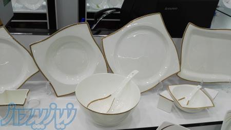 ارکوپال سرویس چینی کریستال ارکوزین 