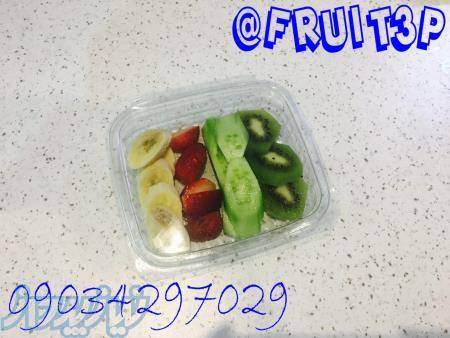 سالاد اسلایس میوه (پارادایس)