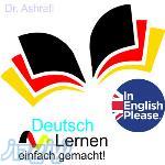 ترجمه و آموزش زبان آلمانی و انگلیسی در تهران
