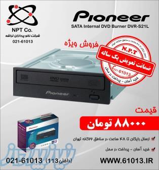 Pioneer DVR-221LBK Internal DVD Drive 
