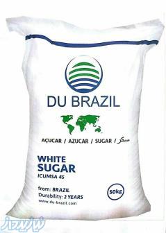 فروش شکر برزیلی گرید A 