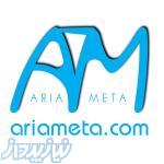 آریا متا   AriaMeta 