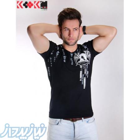 فروشگاه اينترنتي لباس و محصولات لوکس کوک مدا kookmoda com