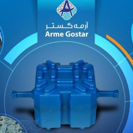 یوبوت اصلاح شده آرمه گستر کردستان 