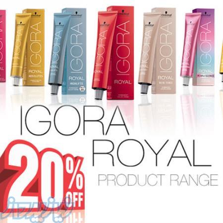 رنگ مو ایگورا رویال