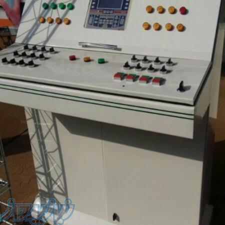 شرکت امیدان صنعت تهران