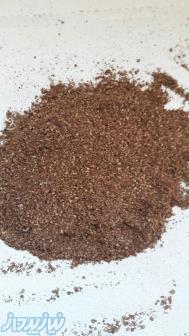 فروش پودر هسته خرما 