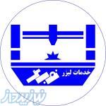 حک و برش لیزر نمد پلکسی چوب ماکت غیرفلزات تم تولد