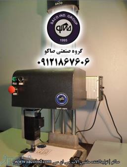 دستگاه حکاکی سی ان سی رومیزی