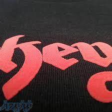 چاپ تریکو ( خدمات چاپ فلوک- مخمل) 