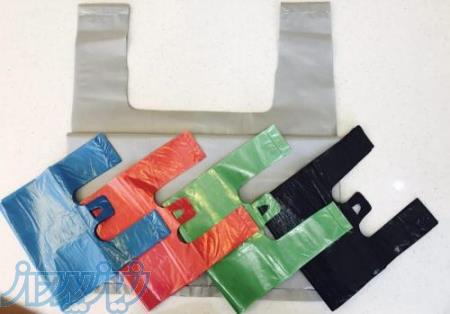 دسته رکابى رنگى و مشکى