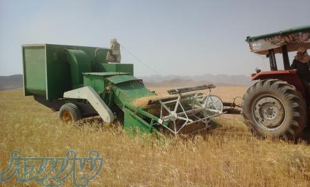 کمباین کششی پشت تراکتوری 