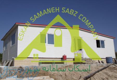 کانکس ویلایی 