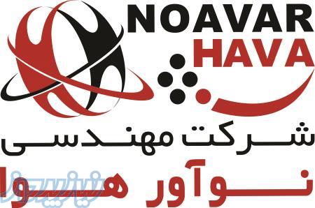 فیلتر ، المنت فیلتر ، میکروفیلتر ، واترسپراتور