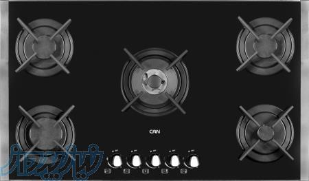 فروش انواع محصولات کن 