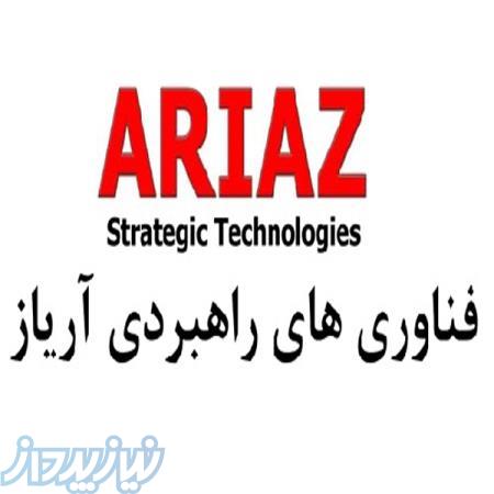 ارائه خدمات کلید در دست اتوماسیون ساختمانی (BMS) در سراسر ایران 