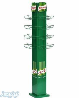 شركت ساخت استند فلزی