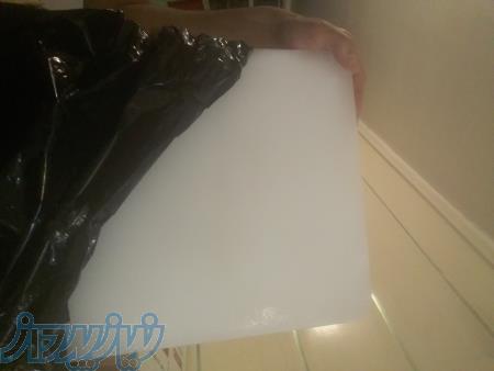 پارافین کریستال