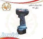 جت پرینتر و چاپگر های صنعتی مکسس