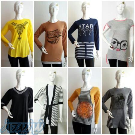 لباس های ارزان مخصوص ارزانسراها