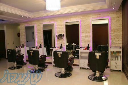 مرکز زیبایی و عروس مریم پرور 