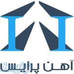 فروش آهن آلات ساختمانی و صنعتی با تضمین قیمت و کیفیت