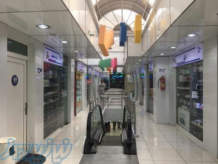 اجاره ی مغازه 