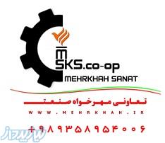 فروش انواع قفسهاي گالوانيزه 