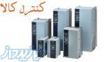 فروش درایوهایMicro ، Automation و Aqua دانفوس (DANFOSS) 