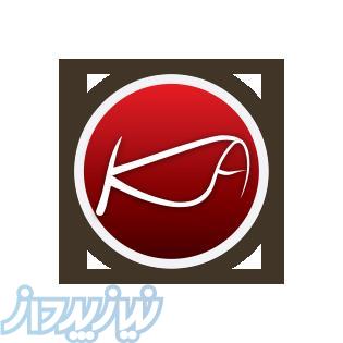 کانون تبلیغاتی کیمیا 