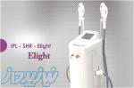 فروش لیزر ایلایت ELIGHT SHR